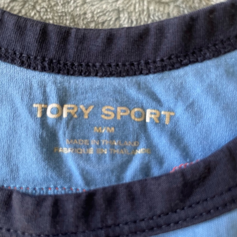 Tory Sport Navy and Tory Red Activewear set - Picture 7 of 11